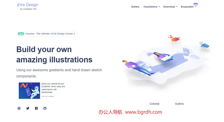 iradesign 截图1