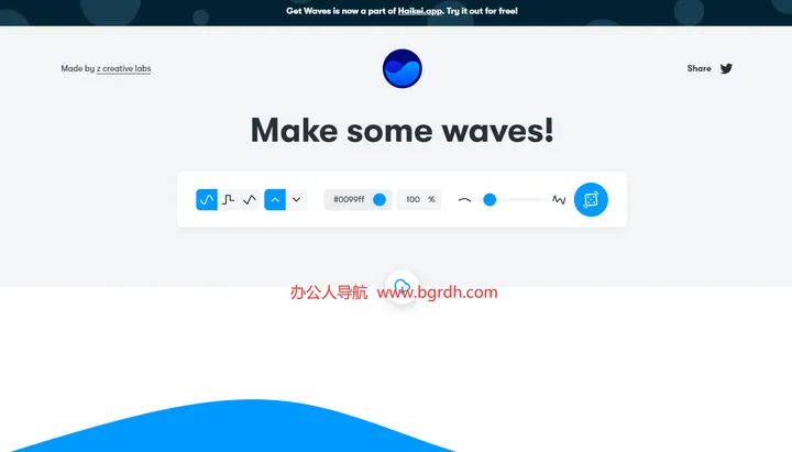 getwaves 截图1