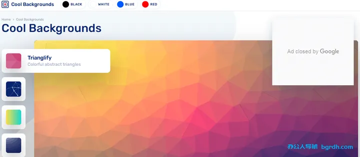 Cool Backgrounds 截图1