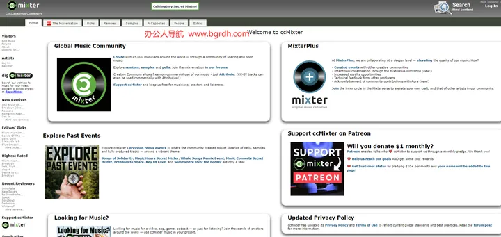 ccmixter 截图1