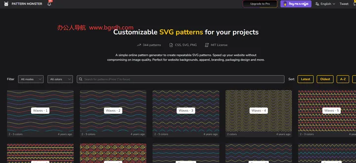 PATTERN MONSTER 截图1