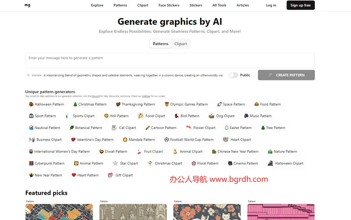 more.graphics 截图1