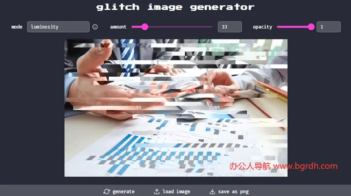 GlitchyImage 截图1