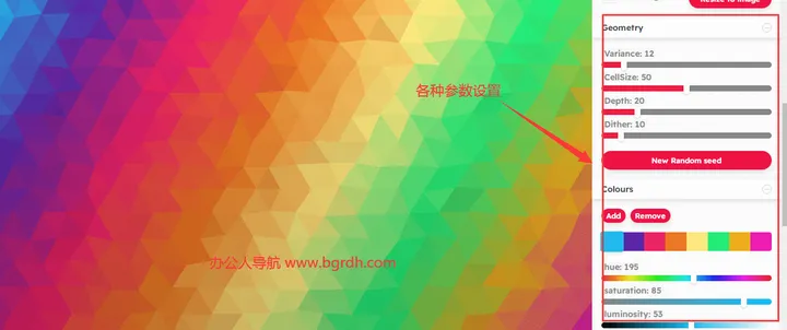 LowPoly Generator 截图1