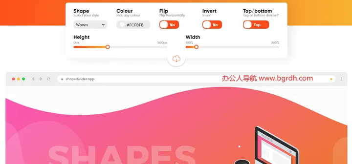 Shapedivider 截图1