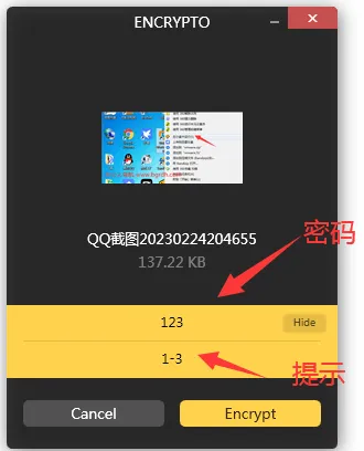 Encrypto 截图3