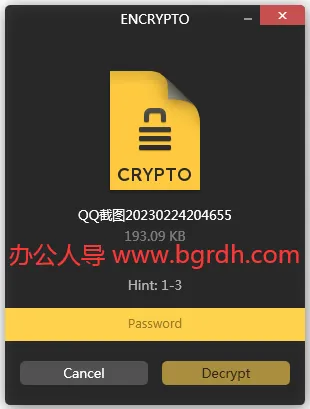 Encrypto 截图6
