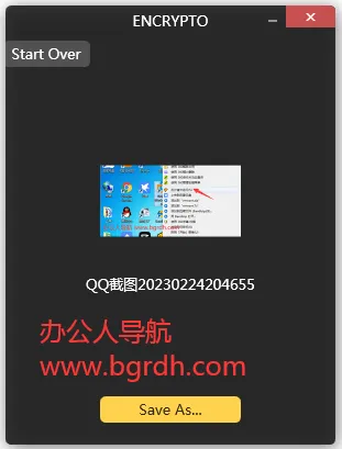Encrypto 截图7