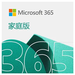 OneDrive 截图1