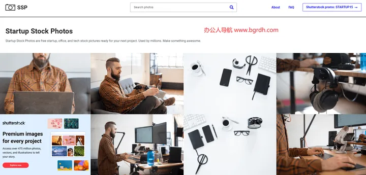 Startup Stock Photos 截图1
