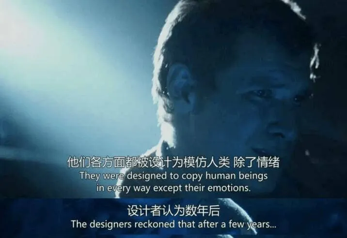 台词字幕拼接 截图4