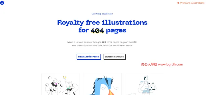 404 Illustrations 截图1