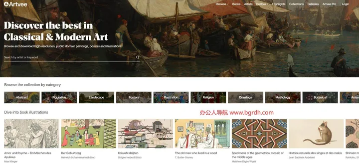 Artvee 截图1