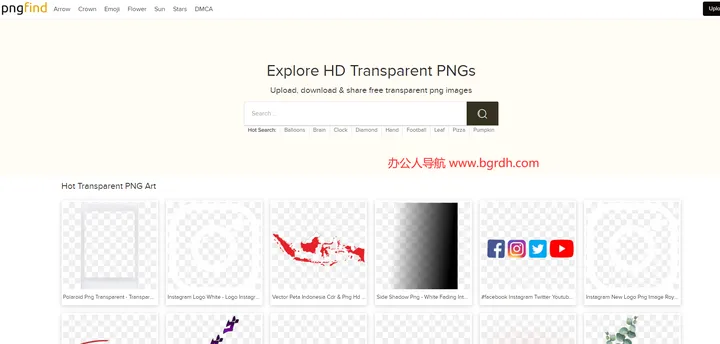 PngFind 截图1
