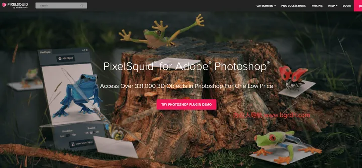 PixelSquid 截图1