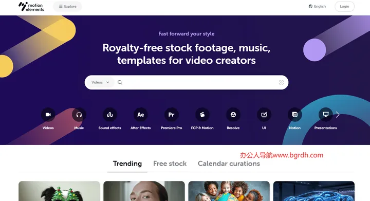 MotionElements 截图1