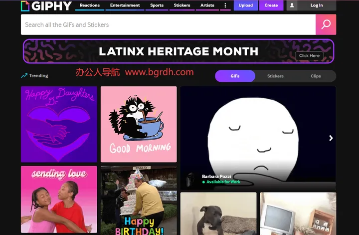 Giphy 截图1
