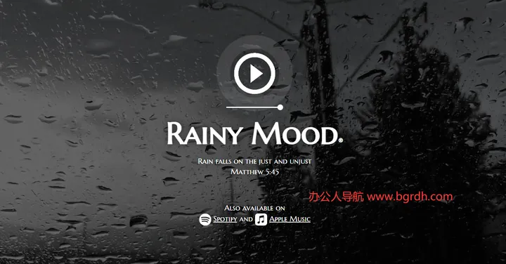 Rainy Mood 截图1