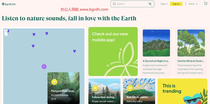 earth.fm 截图1
