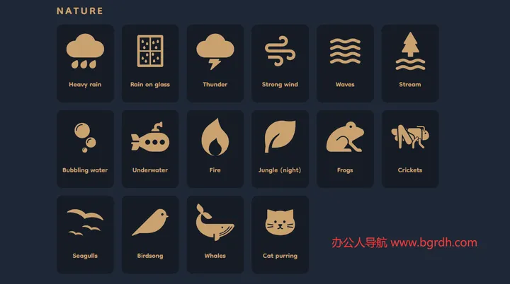 Ambiphone 截图1