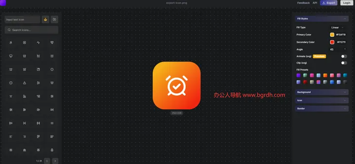 iconce 截图1