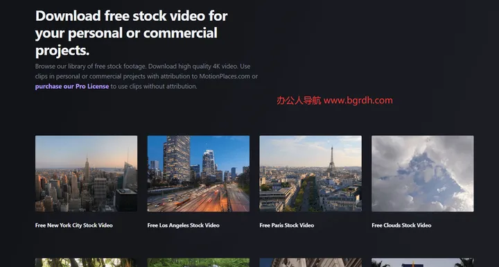 MotionPlaces 截图1