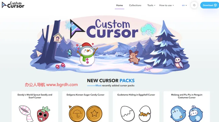 customcursor 截图2