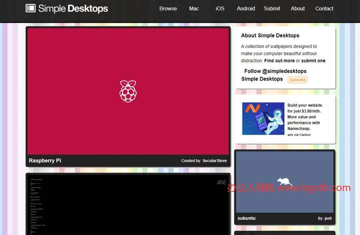 simpledesktops 截图1