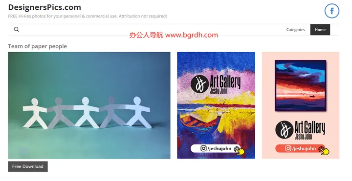 DesignersPics 截图1