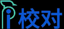 错别字在线检测 截图2