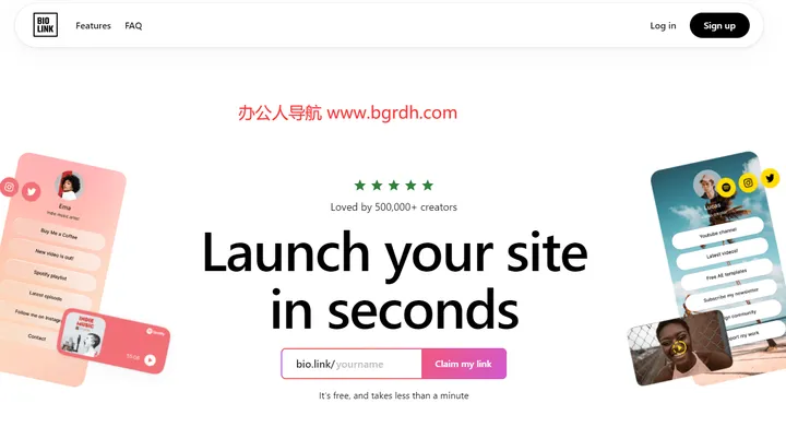 Bio.link 截图1