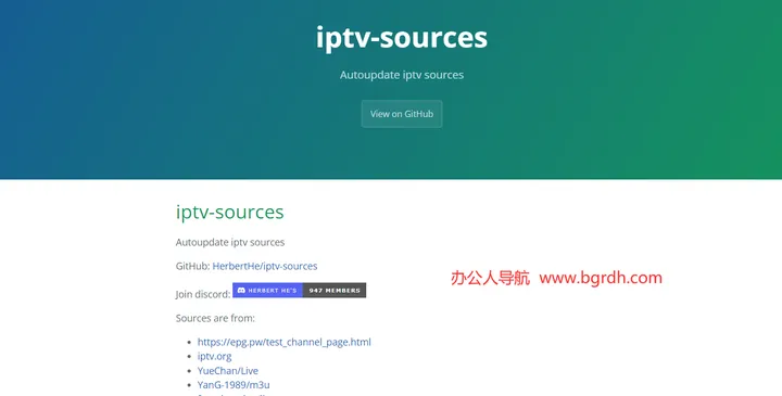 iptv-sources 截图1