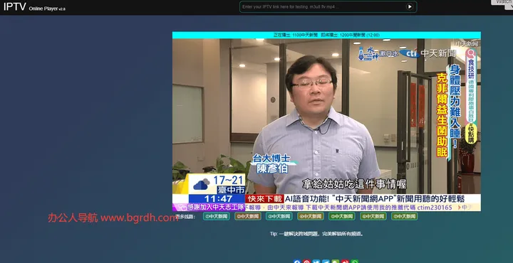 zqjy.info 截图1