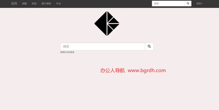 KURO 截图1