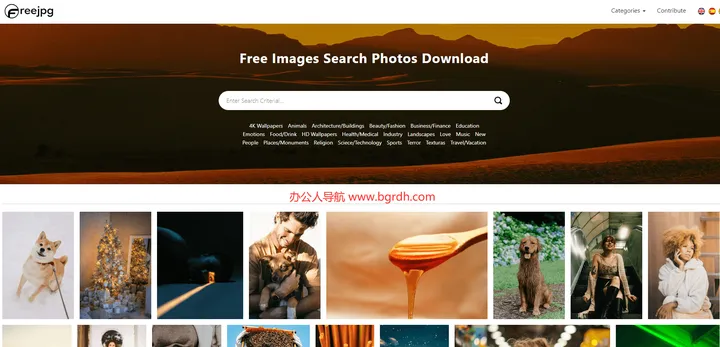 FreeJPG 截图1
