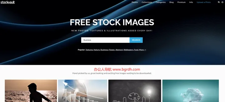 Stockvault 截图1