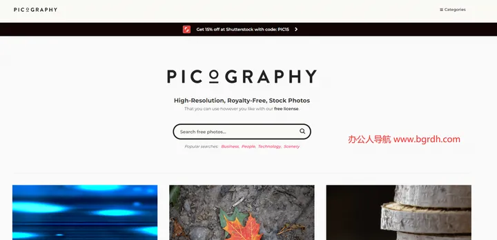 Picography 截图1