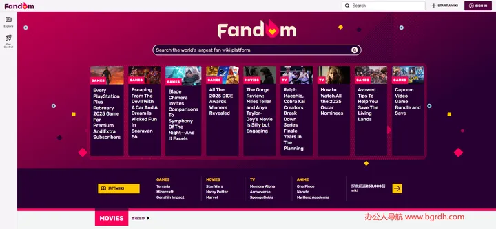 Fandom 截图1