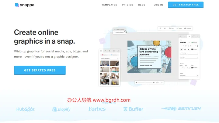 Snappa 截图1