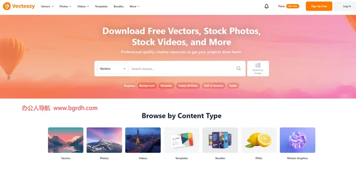 Vecteezy 截图1