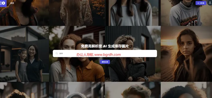 cgfaces 截图1