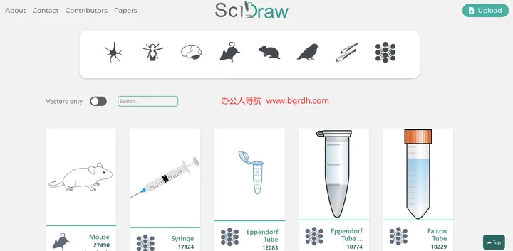 SciDraw 截图1