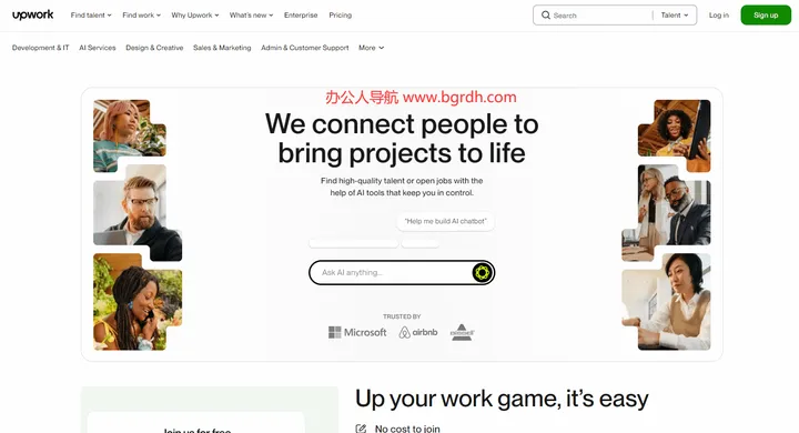 Upwork 截图1