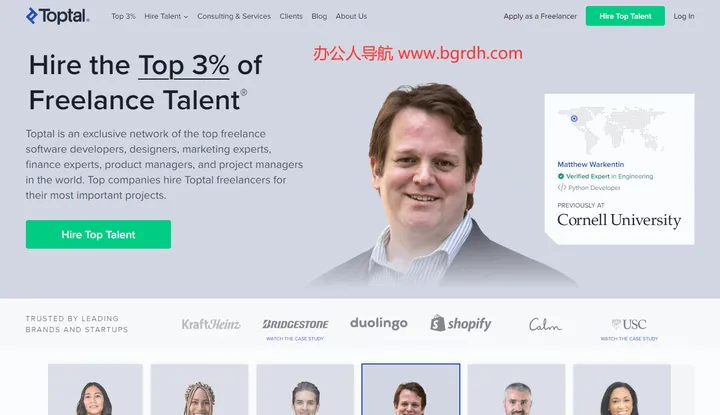 Toptal 截图1