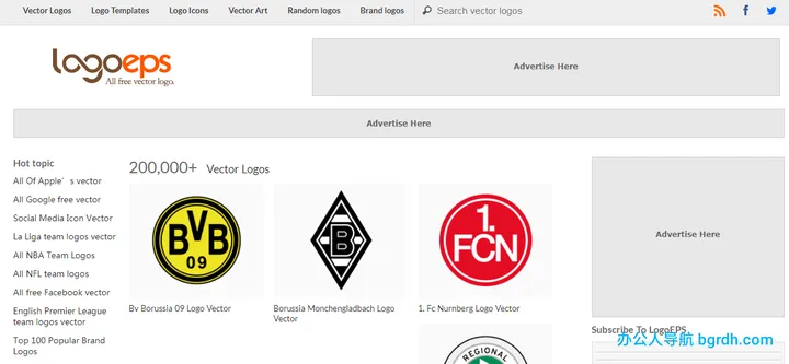 Logoeps 截图1