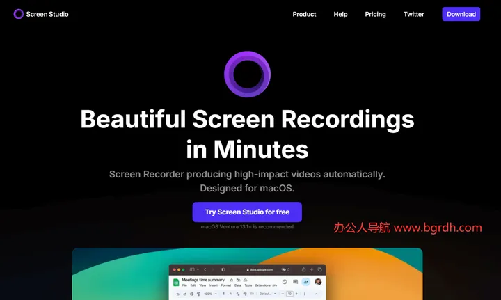 Screen Studio 截图1