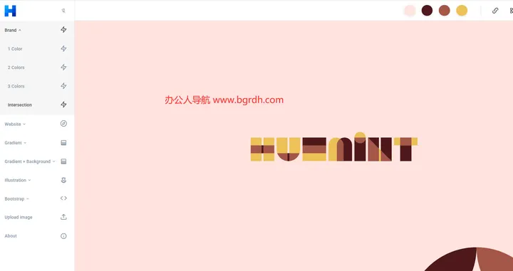 Huemint 截图1