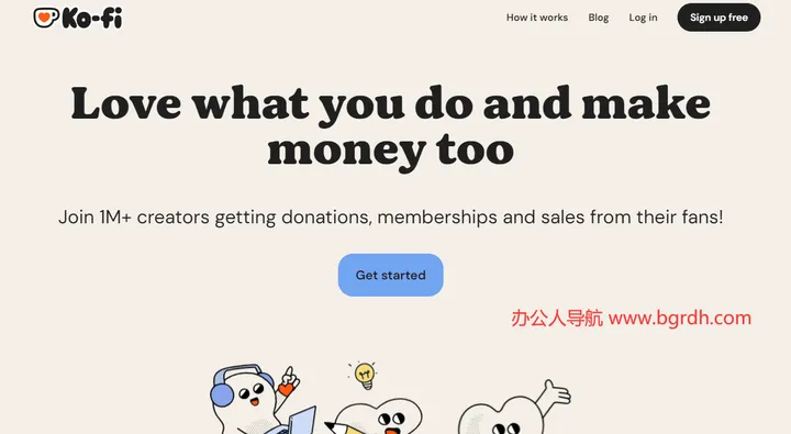 Ko-fi 截图1