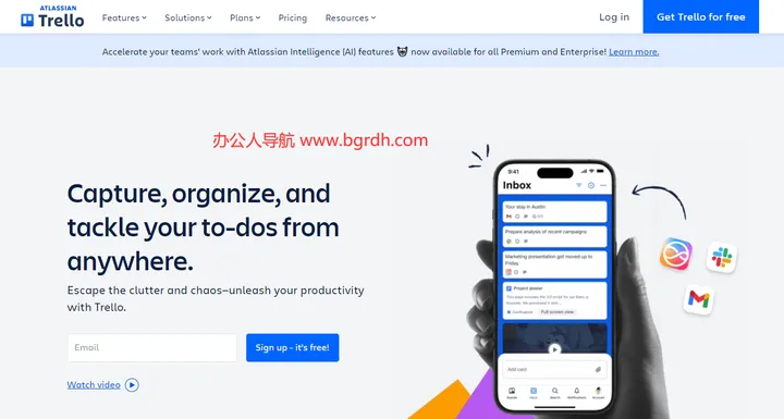 Trello 截图1