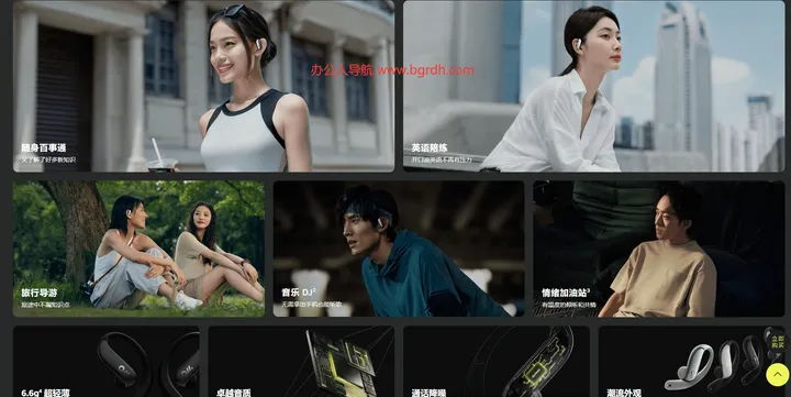 olafriend 截图1